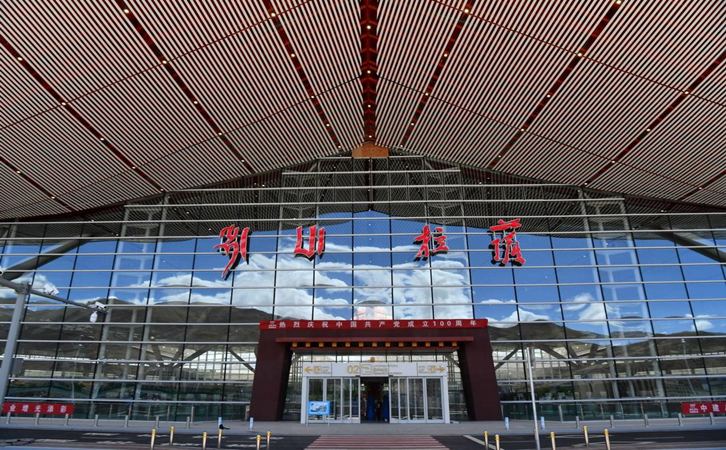 南京空运拉萨机场